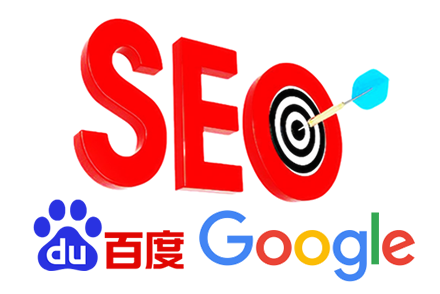 seo站长工具平台